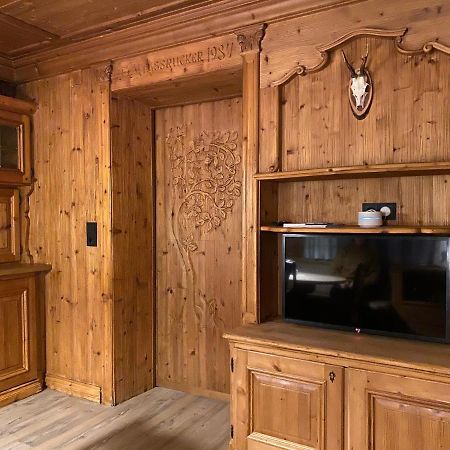 Appartement Franz-Josef 알텐막팀퐁와 외부 사진